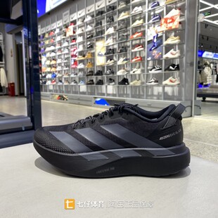 Adidas阿迪达斯正品春季新款男低帮透气ADIZERO竞速跑步鞋KK0311
