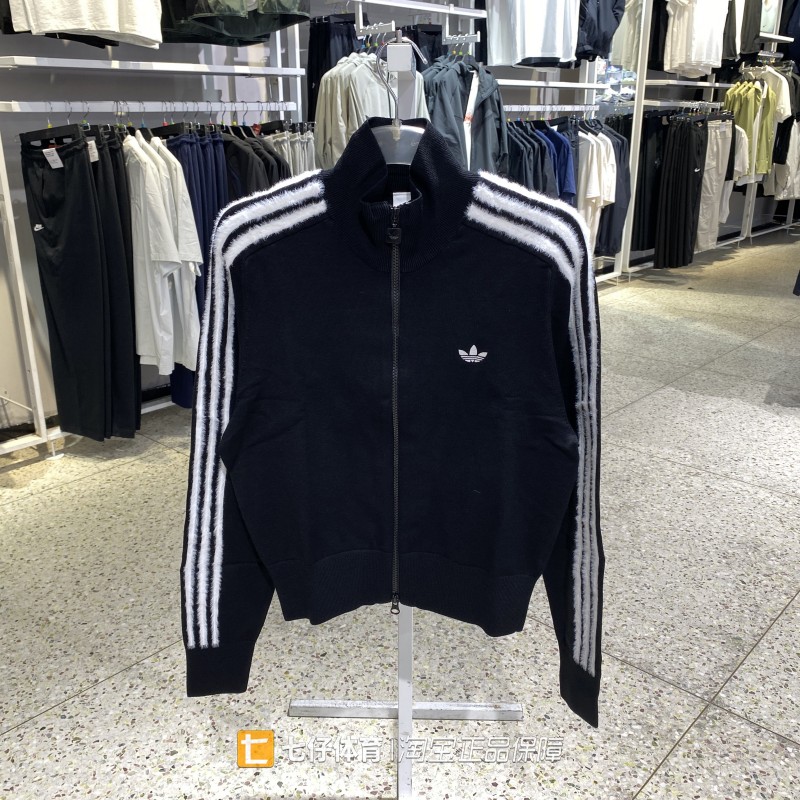 Adidas阿迪达斯正品秋季新款女梭织立领三叶草修身休闲外套KS7366