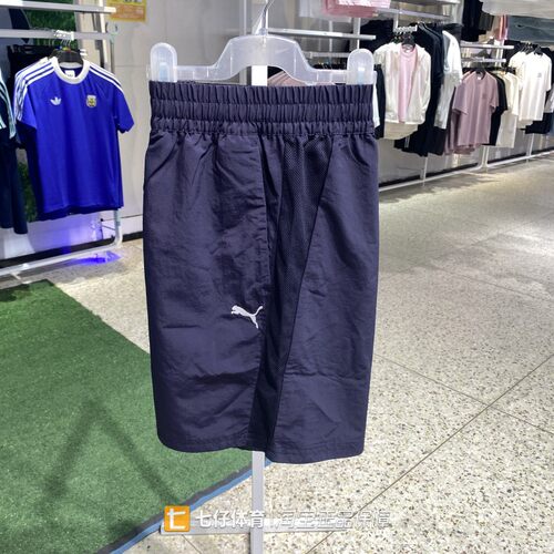 PUMA彪马正品夏季新款男子锦纶侧面网眼拼接透气休闲短裤638465