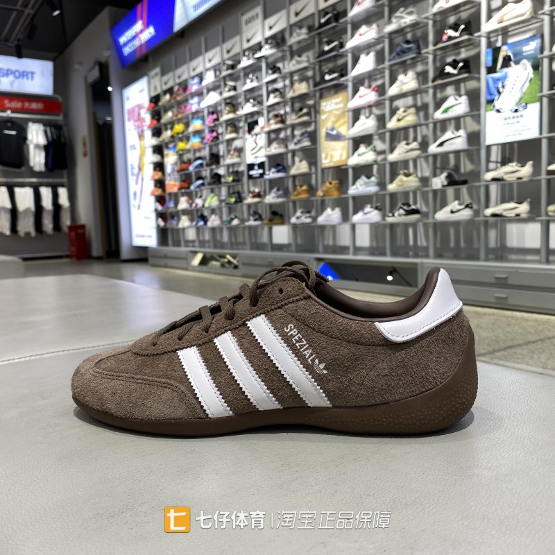 Adidas阿迪达斯正品秋季新款女子三叶草低帮系带复古休闲鞋KI2208
