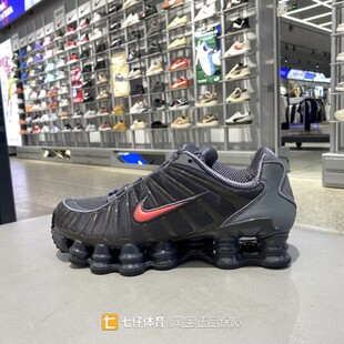 SE休闲鞋 Nike耐克正品 IQ6599 SHOX 新款 春男低帮缓震回弹NIKE
