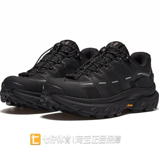 Merrell迈乐正品春秋男子缓震低帮透气户外运动休闲鞋MT6325102