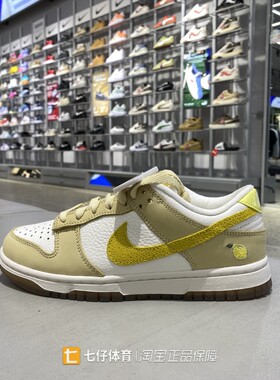 Nike耐克正品新款春季女子低帮WMNS DUNK LOW拼接休闲板鞋DJ6902