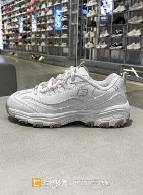 Skechers斯凯奇正品秋季新款女低帮缓震透气熊猫鞋休闲鞋76605