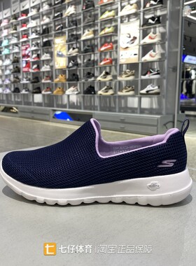 Skechers斯凯奇正品春新款女低帮透气闪穿一脚蹬运动休闲鞋15637