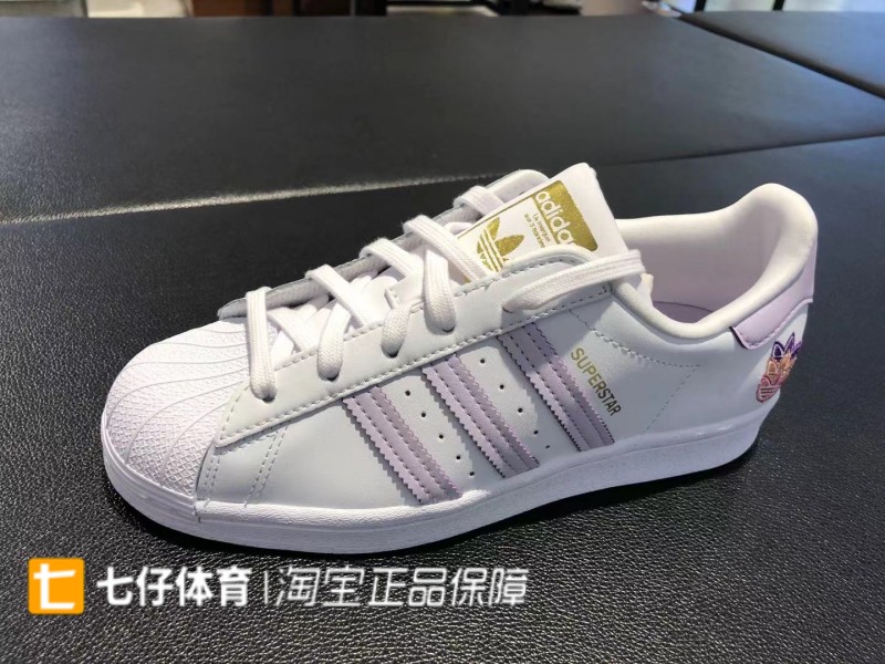 三叶草贝壳头夏季休闲板鞋