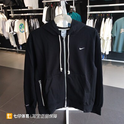 耐克男子连帽透气休闲套头衫