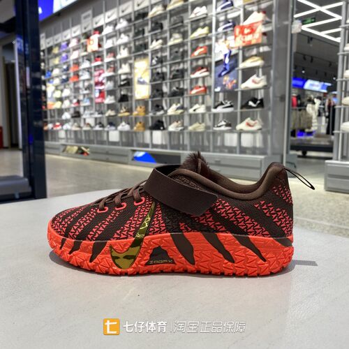 NIke耐克正品新款春季中童低帮缓震回弹JA 3 魔术贴篮球鞋IB4772