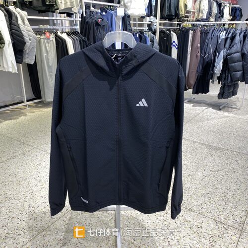 Adidas阿迪达斯正品秋季新款男子梭织连帽百搭夹克休闲外套KS9289