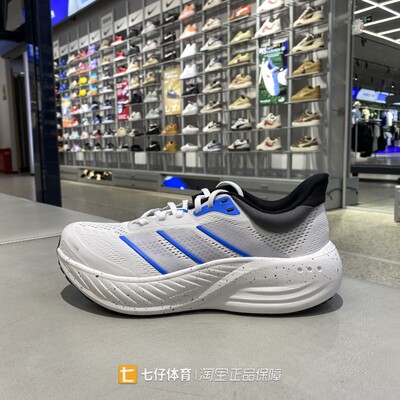 Adidas阿迪达斯正品夏新款男女低帮透气SUPERBOUNCE跑步鞋KI2354