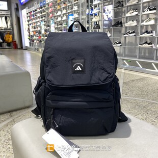 Adidas阿迪达斯正品新款男女同款户外运动休闲翻盖双肩包KF2662