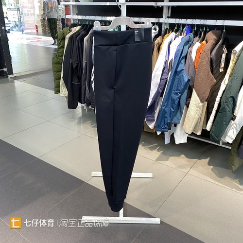 阿迪达斯休闲运动收口男保暖长裤