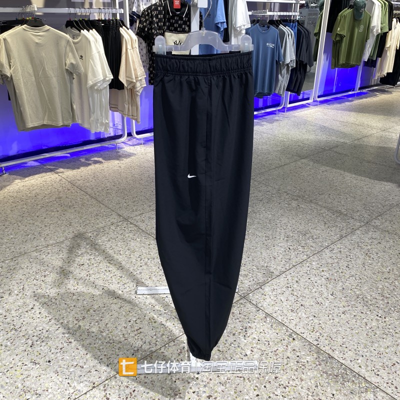 Nike耐克正品新款春秋女子梭织单层束脚直筒休闲运动长裤IH8612