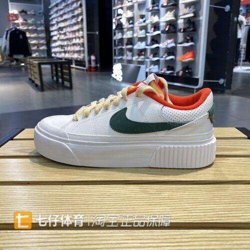 Nike耐克系带女厚底耐磨休闲板鞋