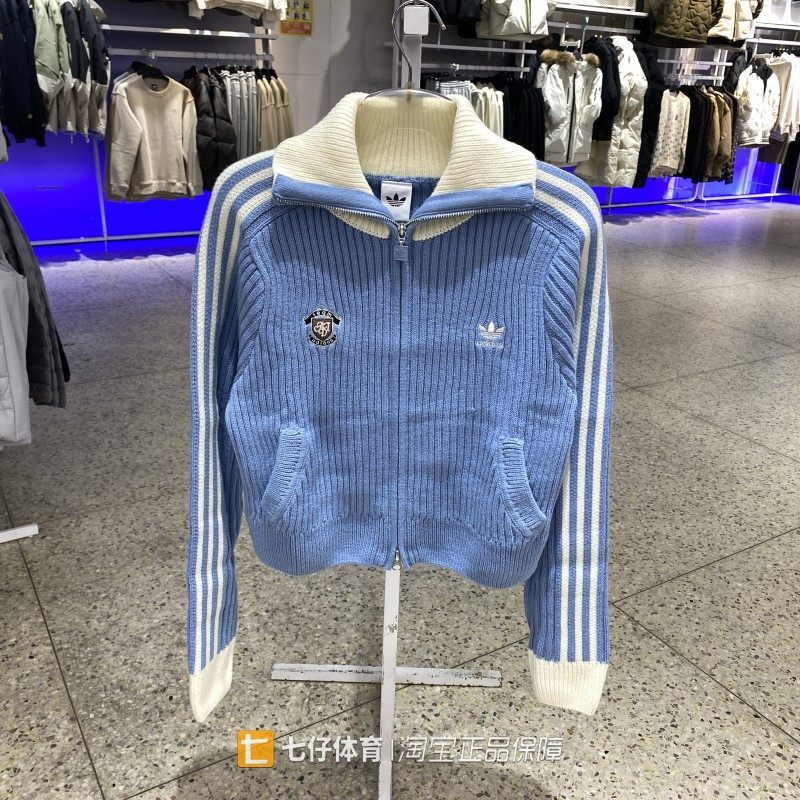 Adidas阿迪达斯三叶草正品新款春秋女子翻领短款休闲外套KF0719,运动服/休闲服装,运动茄克/外套,淘宝优惠券,粉丝福利购,淘宝优惠卷