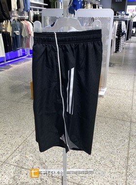 Adidas阿迪达斯正品新款夏季男子款梭织运动休闲五分短裤IW0407