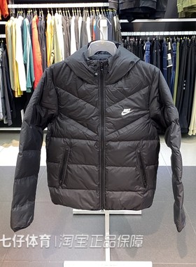 Nike耐克正品冬季新款男子短款连帽保暖宽松羽绒服夹克外套FB8178