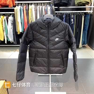 Nike耐克男子连帽保暖宽松羽绒服