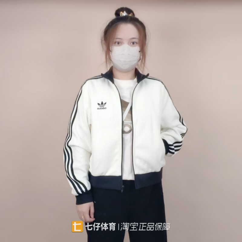 Adidas阿迪达斯正品秋季新款女三叶草针织立领短款休闲外套KC2649