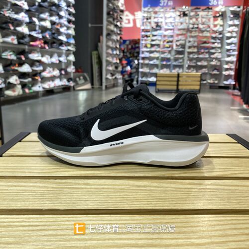 Nike耐克女跑步鞋织物轻便透气