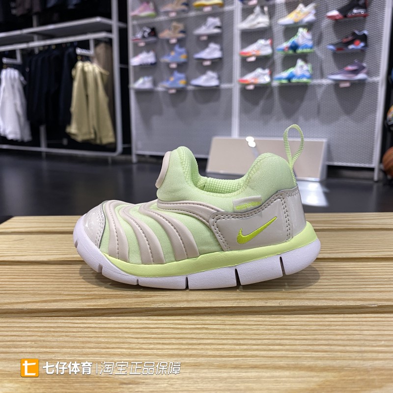 耐克透气轻便小童一脚蹬休闲童鞋