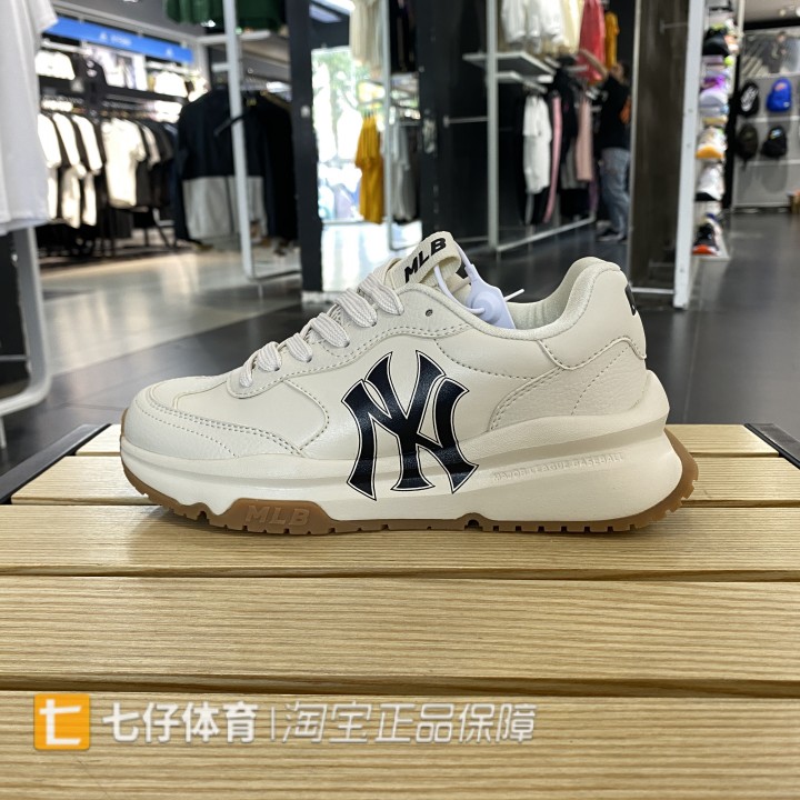 MLB男女NY轻便复古老爹休闲鞋