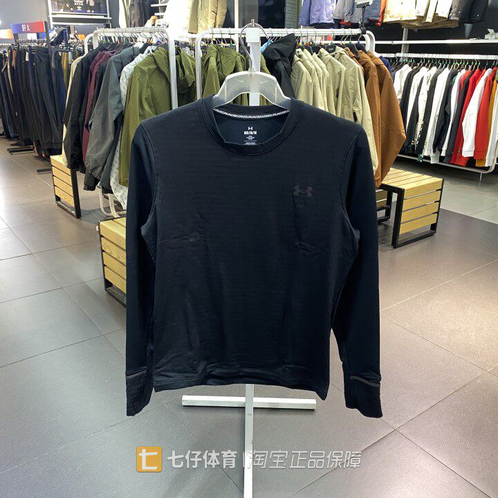 UA安德玛正品冬季新款男子梭织圆领跑步健身训练长袖T恤1379304