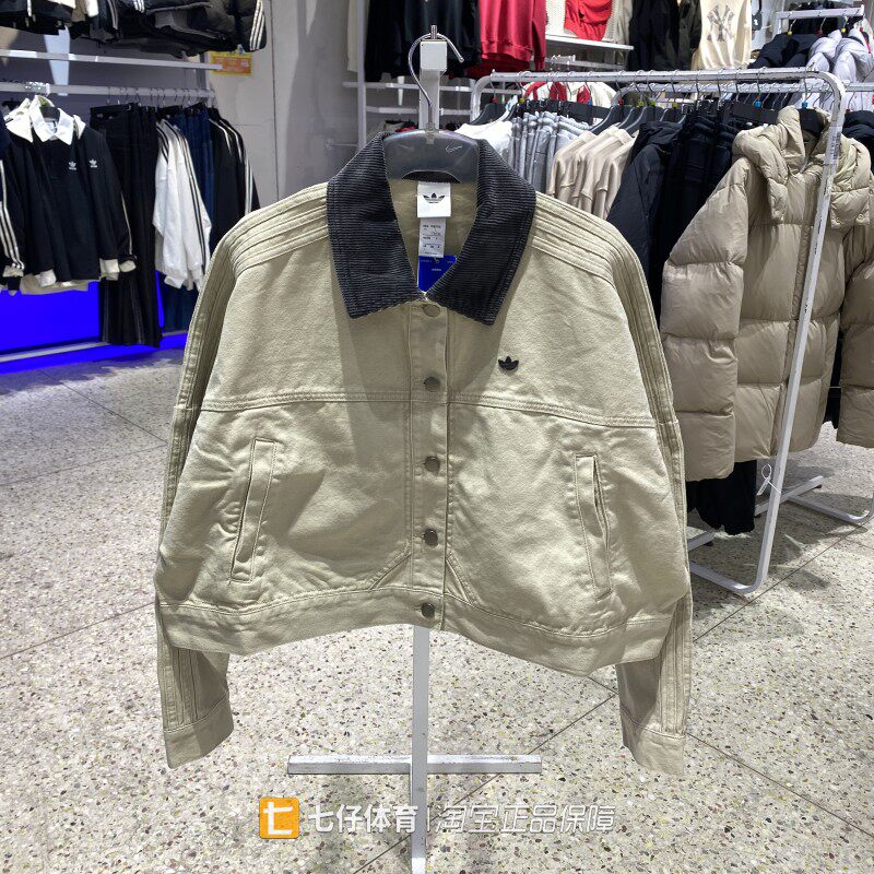 Adidas阿迪达斯正品春季新款女三叶草纯棉翻领纽扣短款外套KE1069