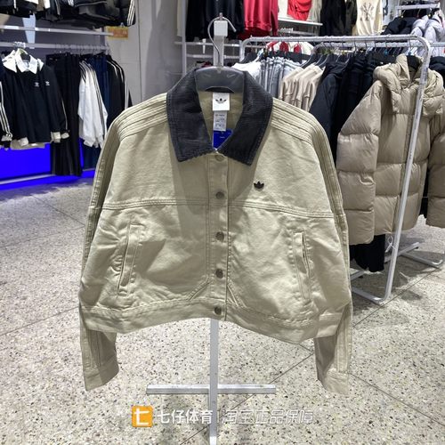 Adidas阿迪达斯正品春季新款女三叶草纯棉翻领纽扣短款外套KE1069