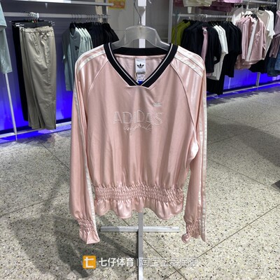 Adidas阿迪达斯正品春季新款女三叶草梭织V领休闲长袖T恤KS2880