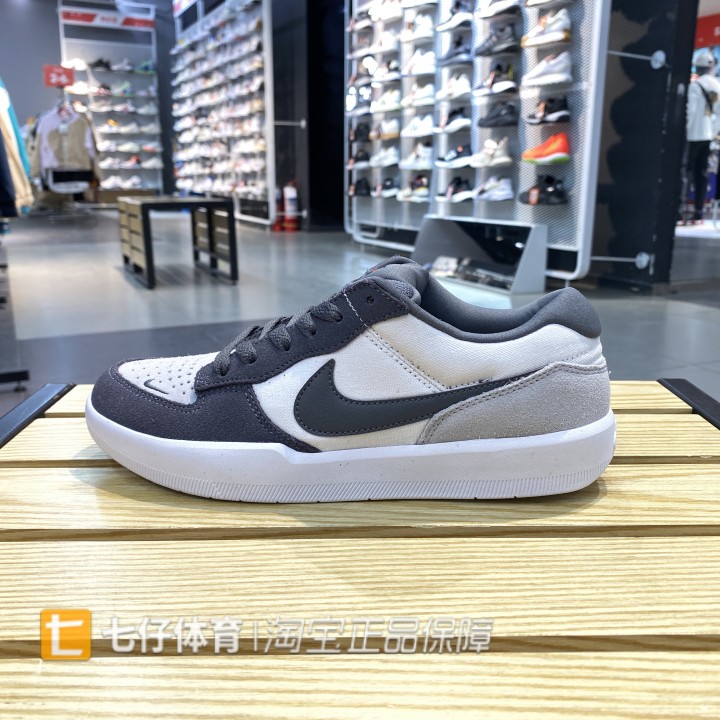 Nike耐克男滑板低帮透气休闲板鞋