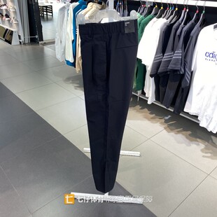 Adidas阿迪达斯正品新款夏季男款修身梭织速干运动卫裤长裤JE6670