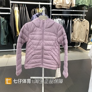 运动休闲羽绒服1355833 新女子连帽防风保暖短款 冬季 UA安德玛正品