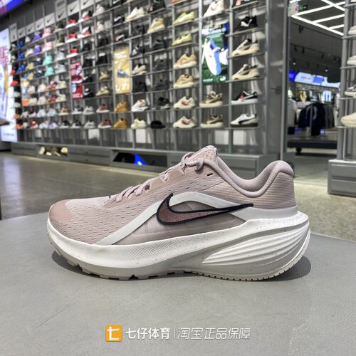 Nike耐克正品春新款女子低帮缓震 DOWNSHIFTER 14 SE跑步鞋IR1524