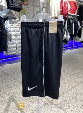 Nike耐克正品新款夏季男子梭织团队款刺绣运动休闲五分短裤IR8423