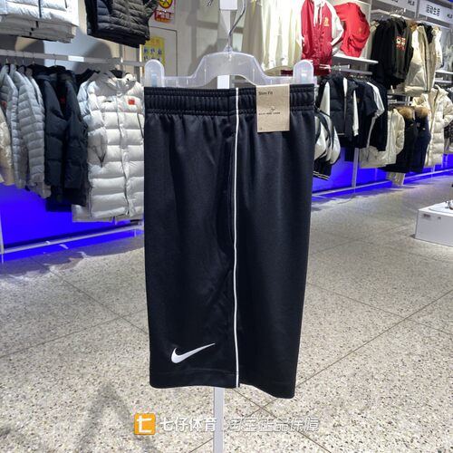 Nike耐克正品新款夏季男子梭织团队款刺绣运动休闲五分短裤IR8423