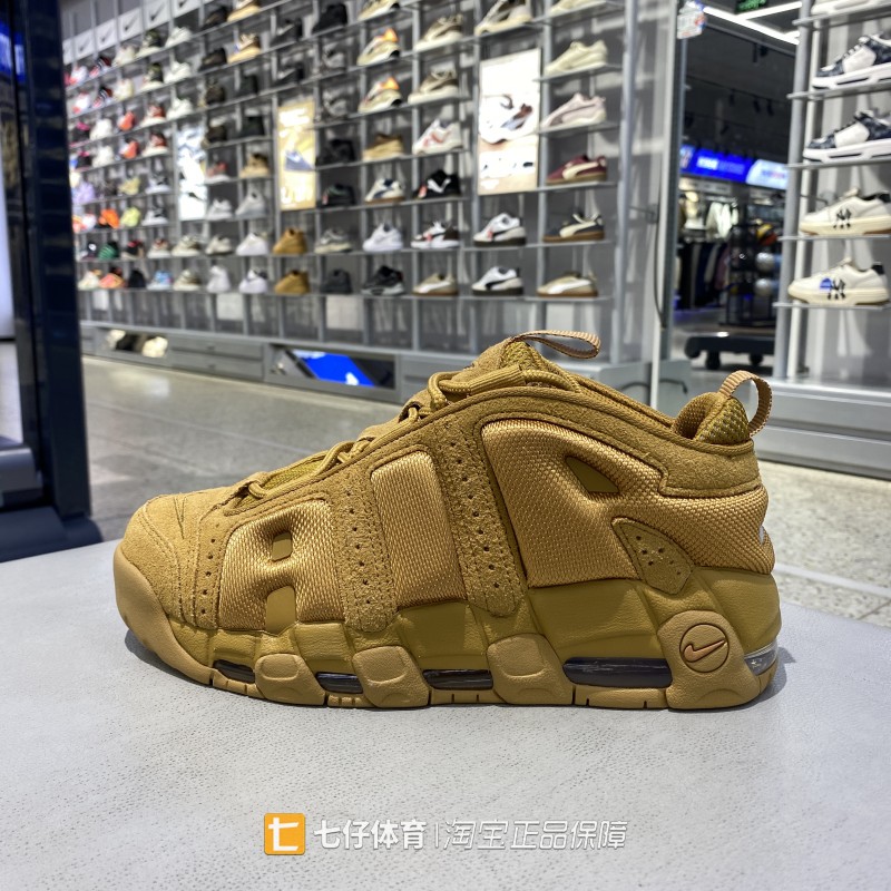 NIke耐克正品新款秋季男子中帮轻盈缓震透气户外运动休闲鞋IM6649