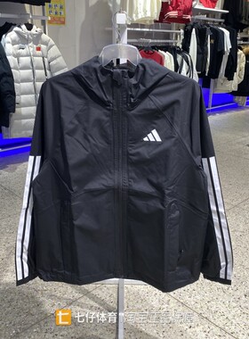 Adidas阿迪达斯正品春季新款男梭织连帽网衬休闲夹克外套JM1056