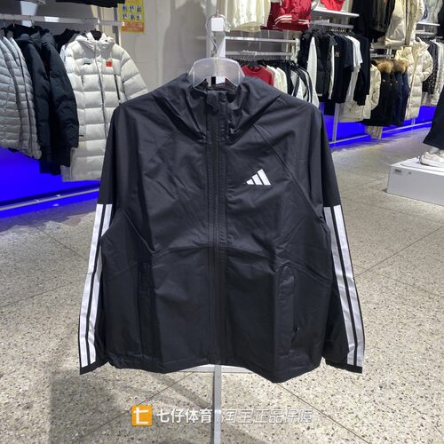 Adidas阿迪达斯正品春季新款男梭织连帽网衬休闲夹克外套JM1056