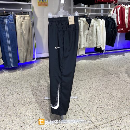 Nike耐克正品新款春季男子梭织速干裤腿大LOGO直筒休闲长裤F2202
