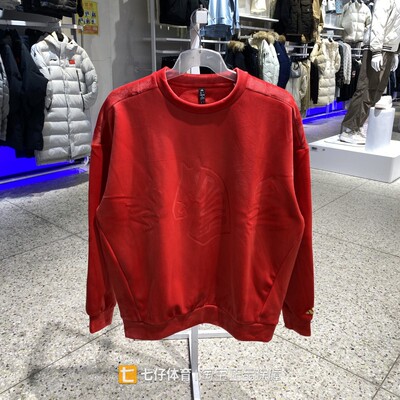 Adidas阿迪达斯正品冬季新款男加绒圆领新年款红色休闲卫衣KE4069