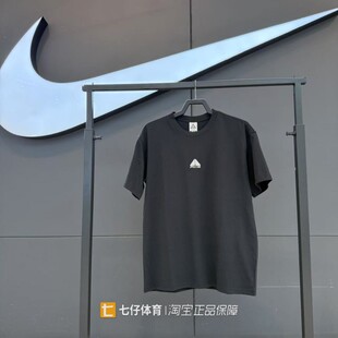 男款 Nike耐克正品 新款 夏季 T恤DQ1816 百搭户外刺绣logo运动短袖