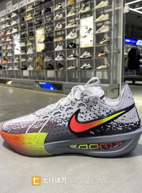 NIke耐克正品新款春秋男子低帮缓震透气训练运动休闲篮球鞋II6581