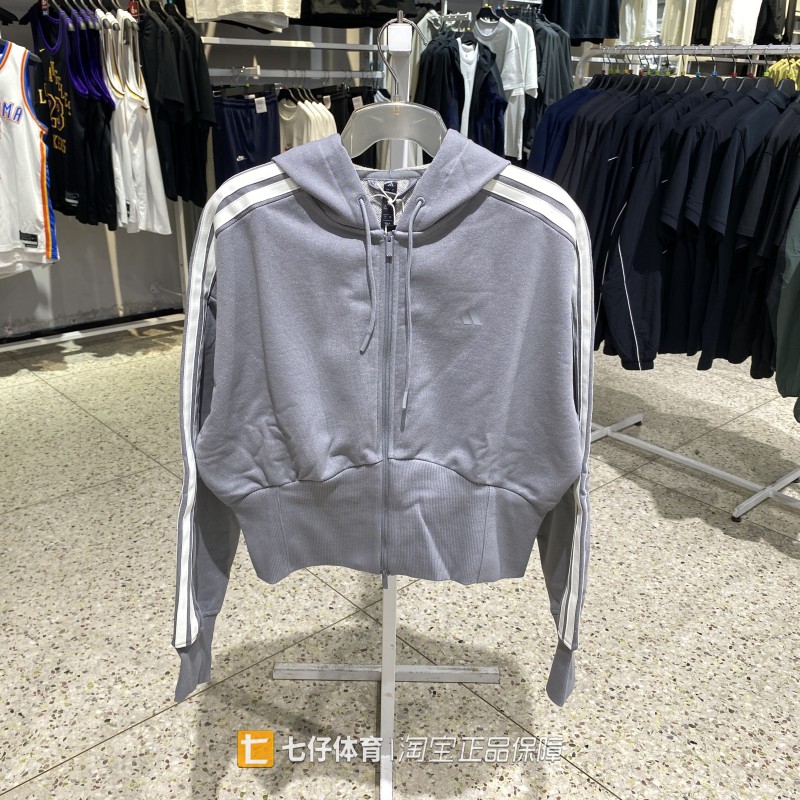 Adidas阿迪达斯正品秋季新款女针织连帽毛圈收腰休闲外套KX8906
