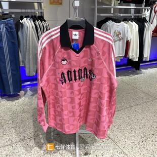 Adidas阿迪达斯正品 新款 女三叶草梭织V领休闲长袖 T恤KY2021 春季