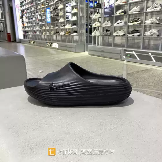 Nike Genuine New Summer Men's Breathable Lightweight Casual Sports Slippers Beach Slippers Hv4479