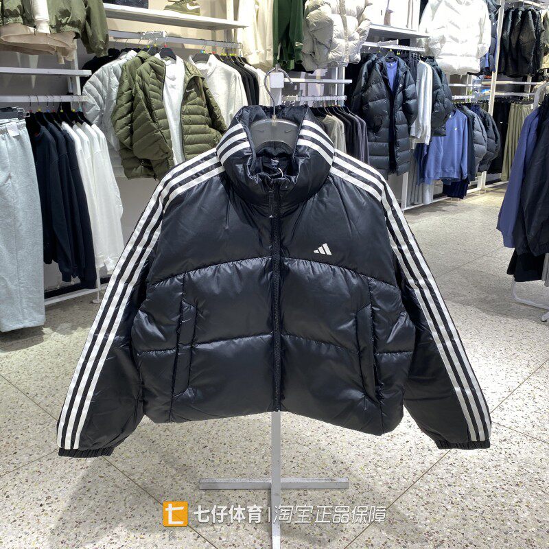 Adidas阿迪达斯正品冬新款女立领防风保暖宽松三条纹羽绒服KW4723