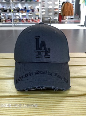 MLB正品秋季新款硬顶男女运动户外休闲宽檐鸭舌帽棒球帽3ACPKP02N