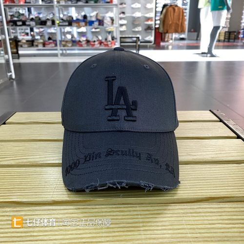 MLB正品男女户外鸭舌帽棒球帽