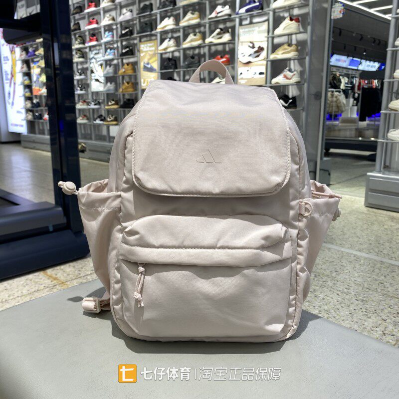 Adidas阿迪达斯正品新款女户外简约翻盖户外运动休闲双肩包IA6125